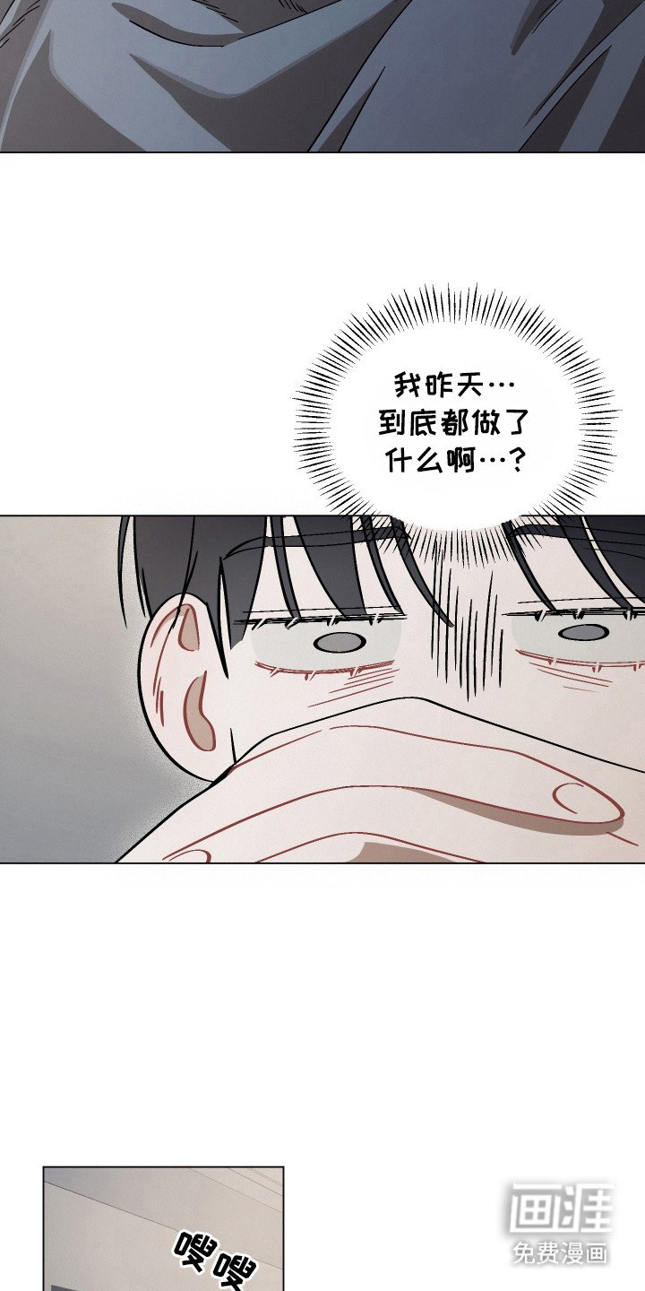 第9章：闪躲