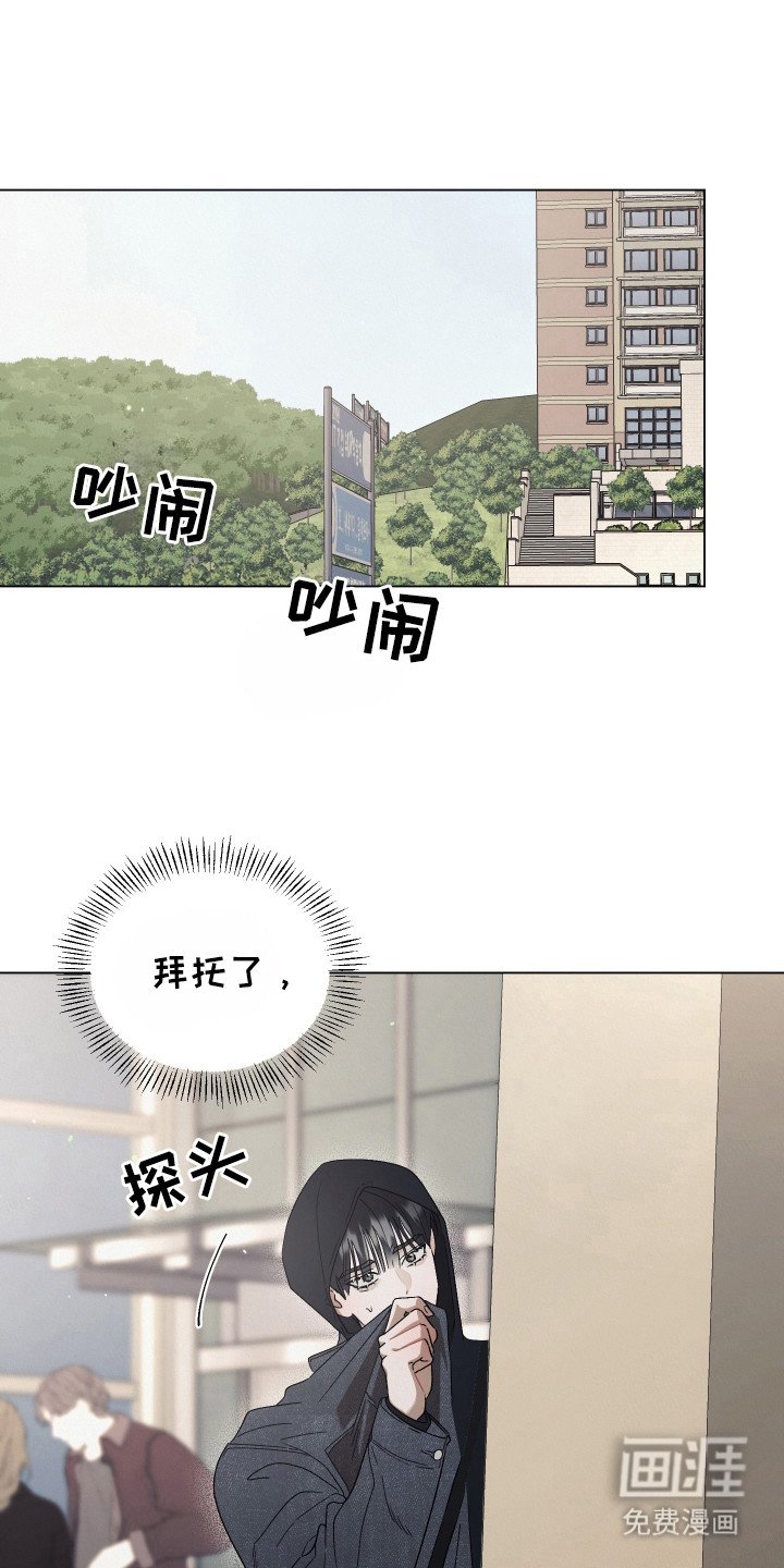 第9章：闪躲