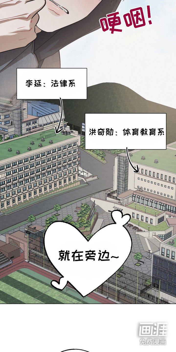 第9章：闪躲