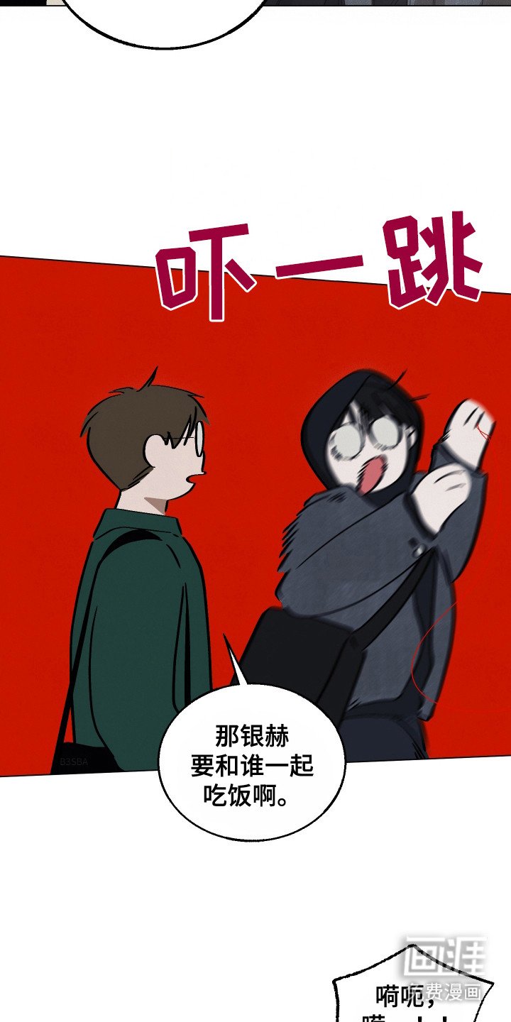 第9章：闪躲
