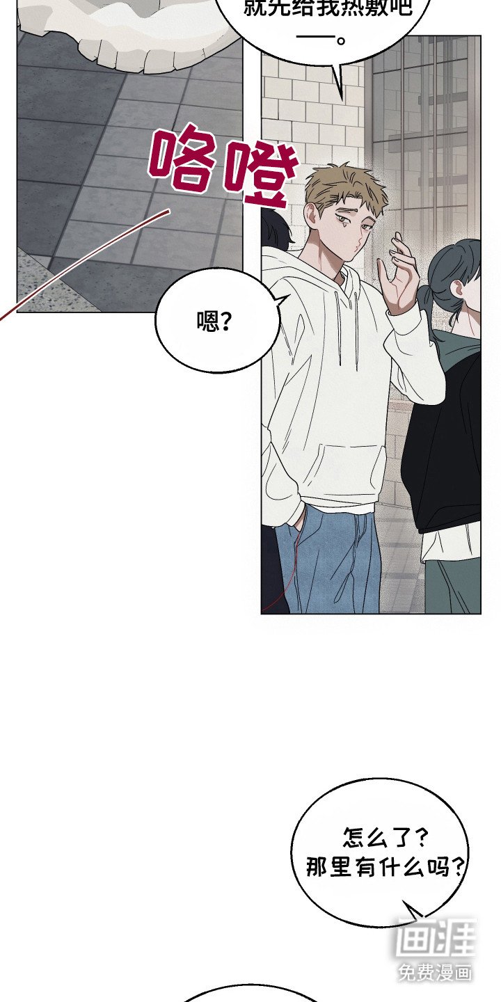 第9章：闪躲