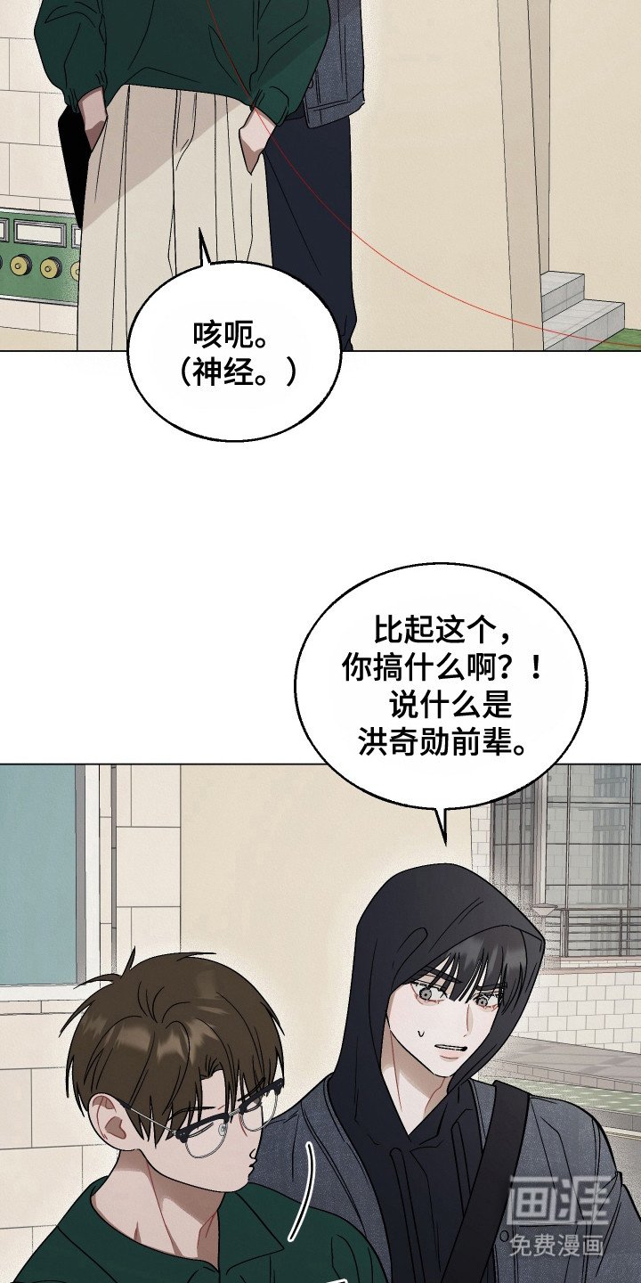 第9章：闪躲