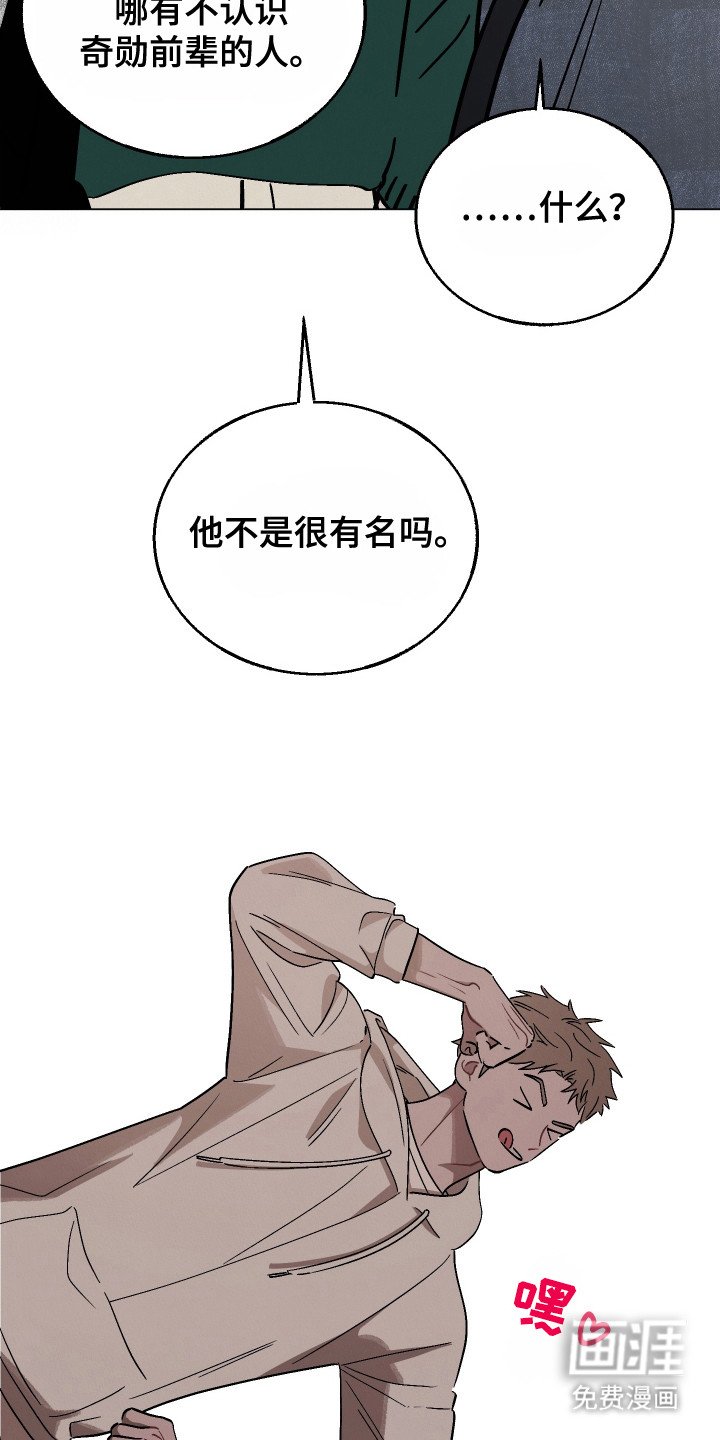 第9章：闪躲