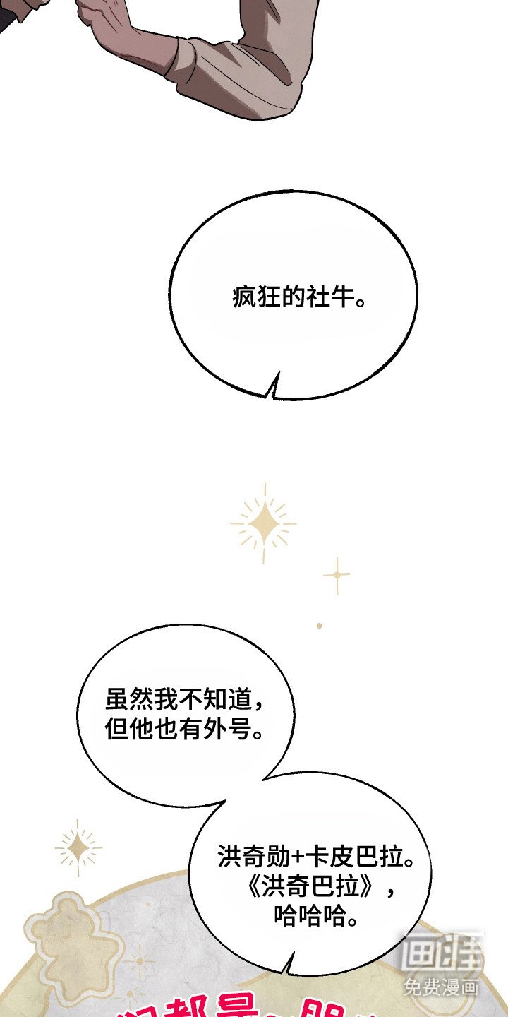 第9章：闪躲