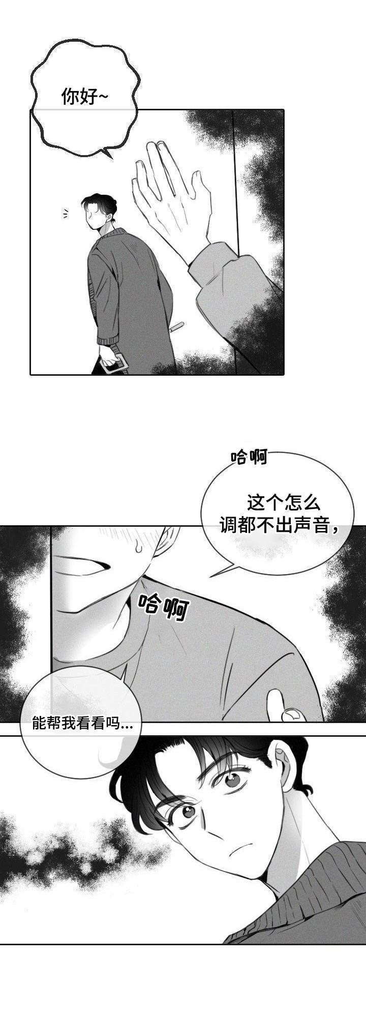 第1章：DVD出租