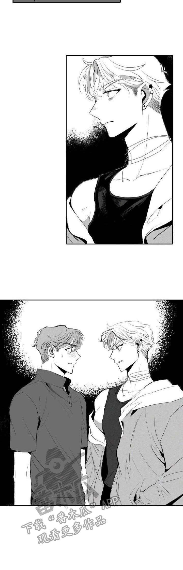 第10章：争锋相对