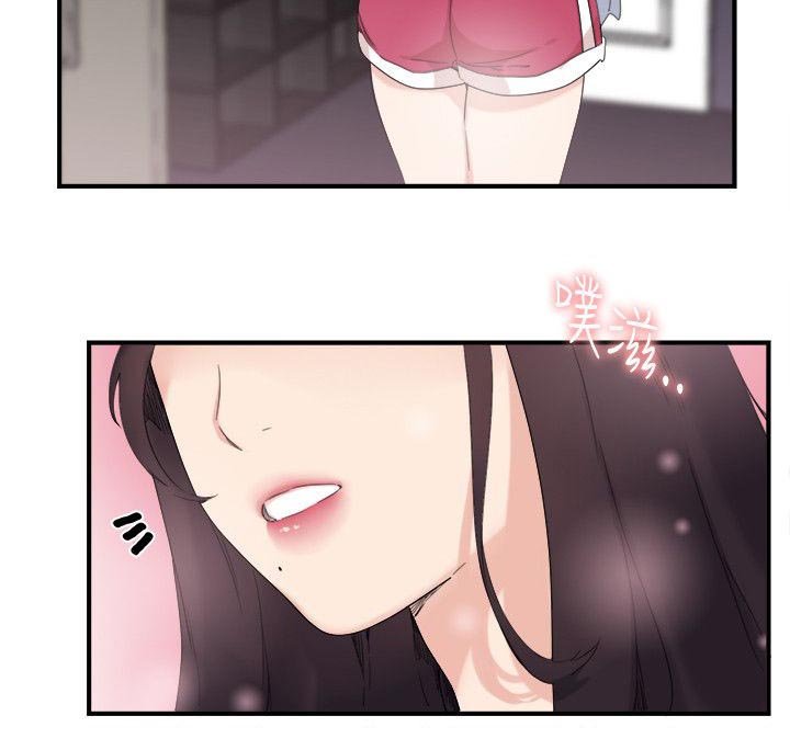 第10章：应该可以吧