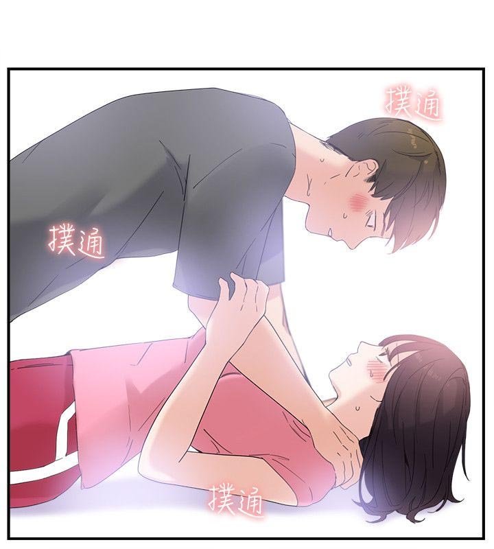 第10章：应该可以吧