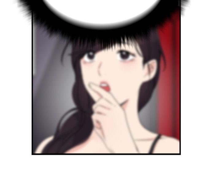 第12章：你那里