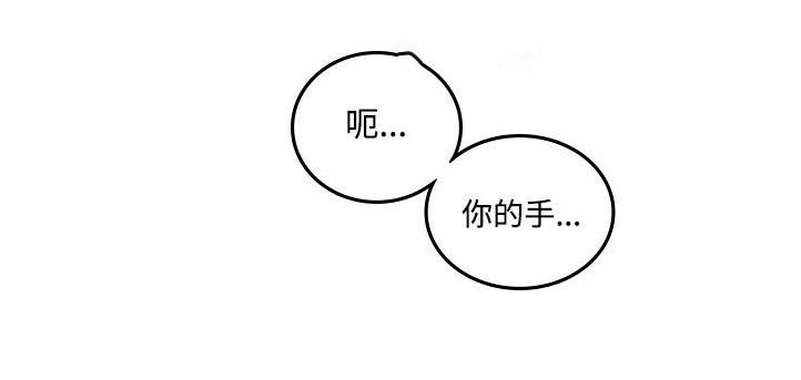 第12章：你那里