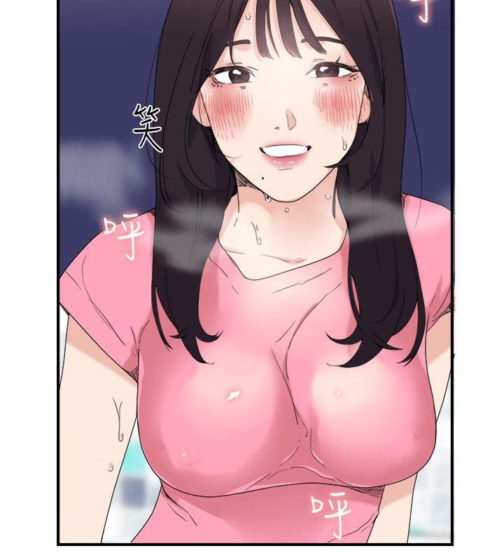 第13章：怎么回事