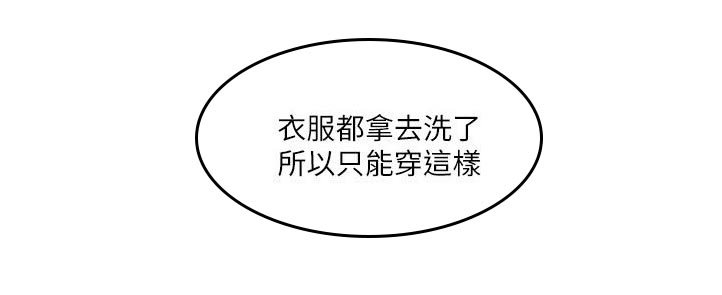 第15章：多多包涵