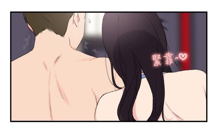 第16章：不会是梦吧