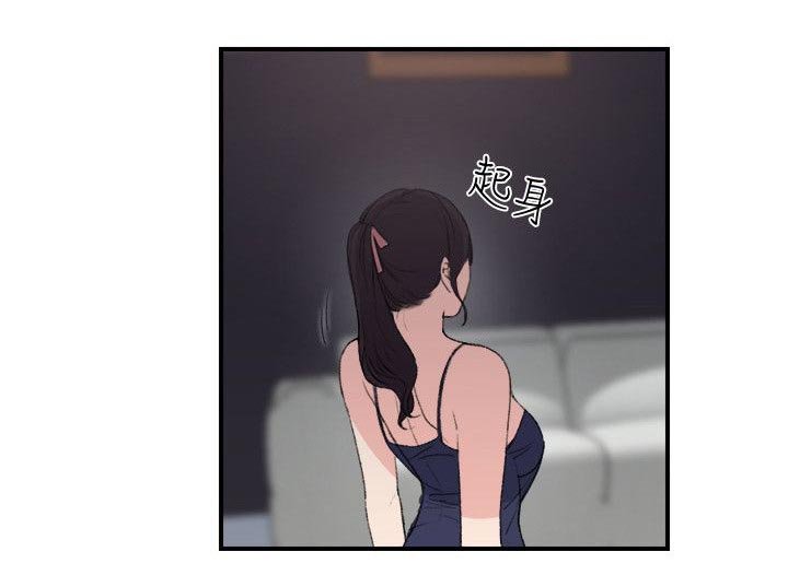 第19章：到此为止