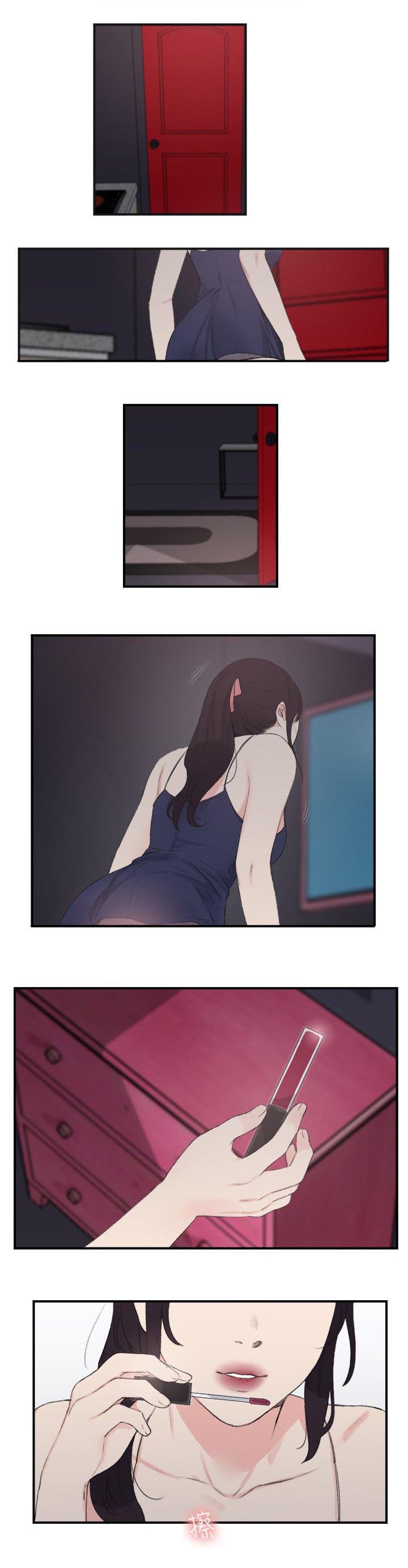 第20章：给我起来