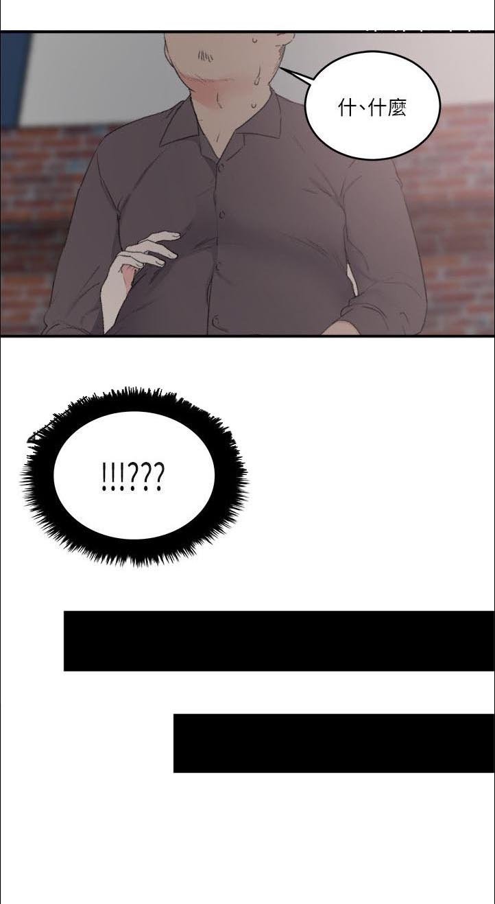 第22章：外出