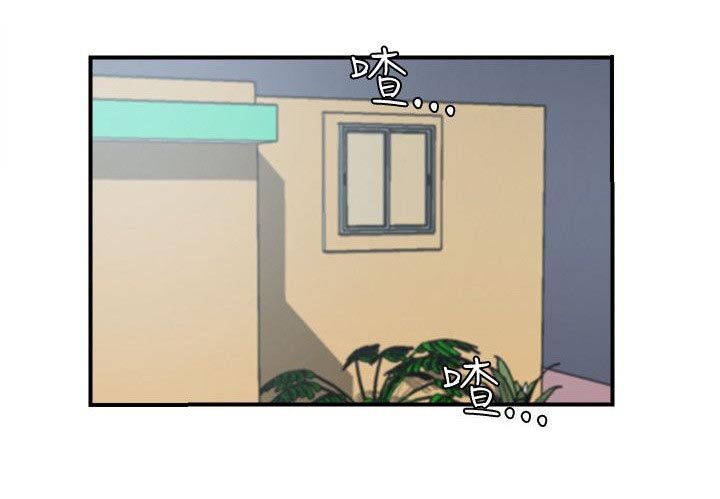 第23章：看医生