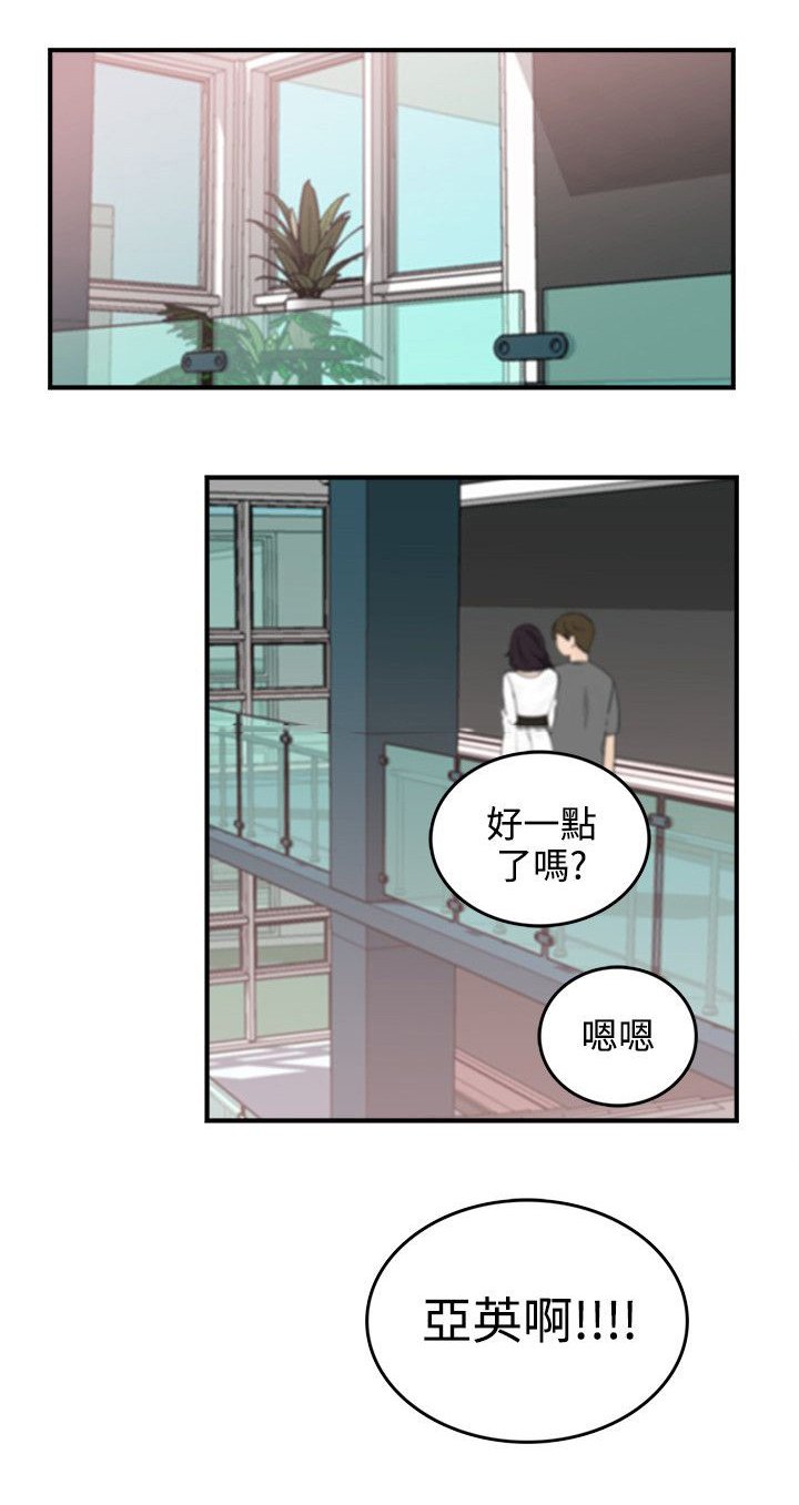 第7章：进展
