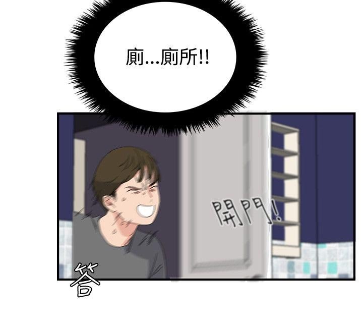 第9章：就是现在