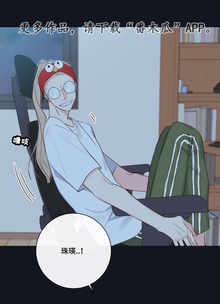 第10章：教导