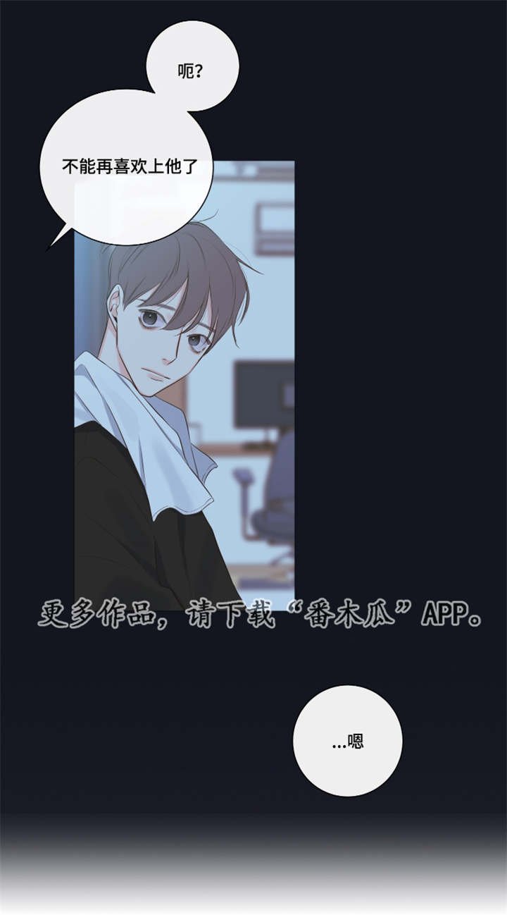 第10章：教导