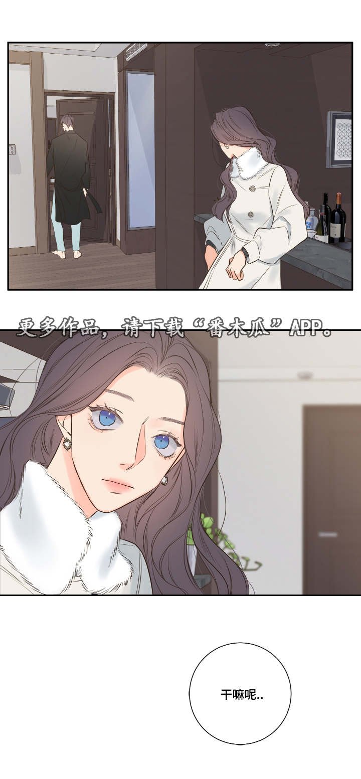第19章：劝导