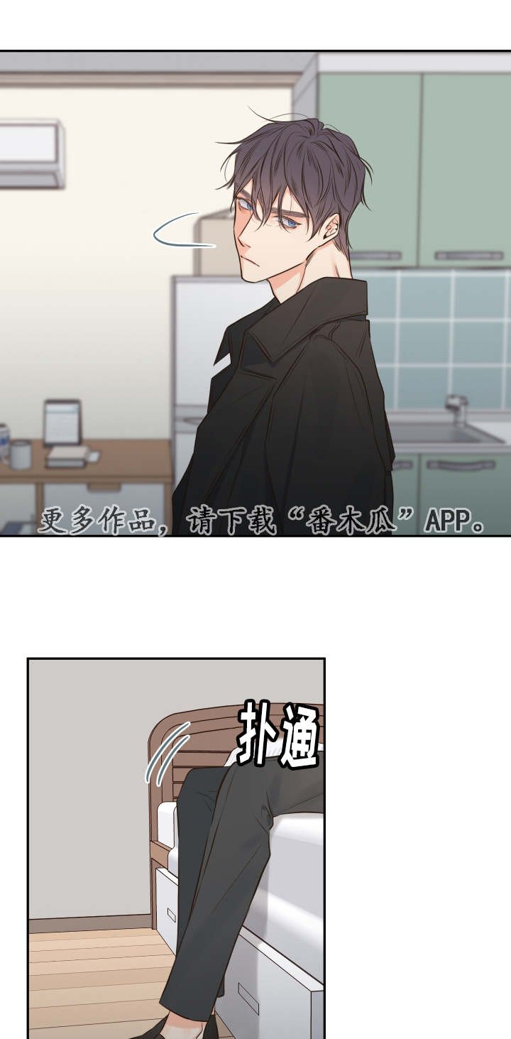 第26章：失踪