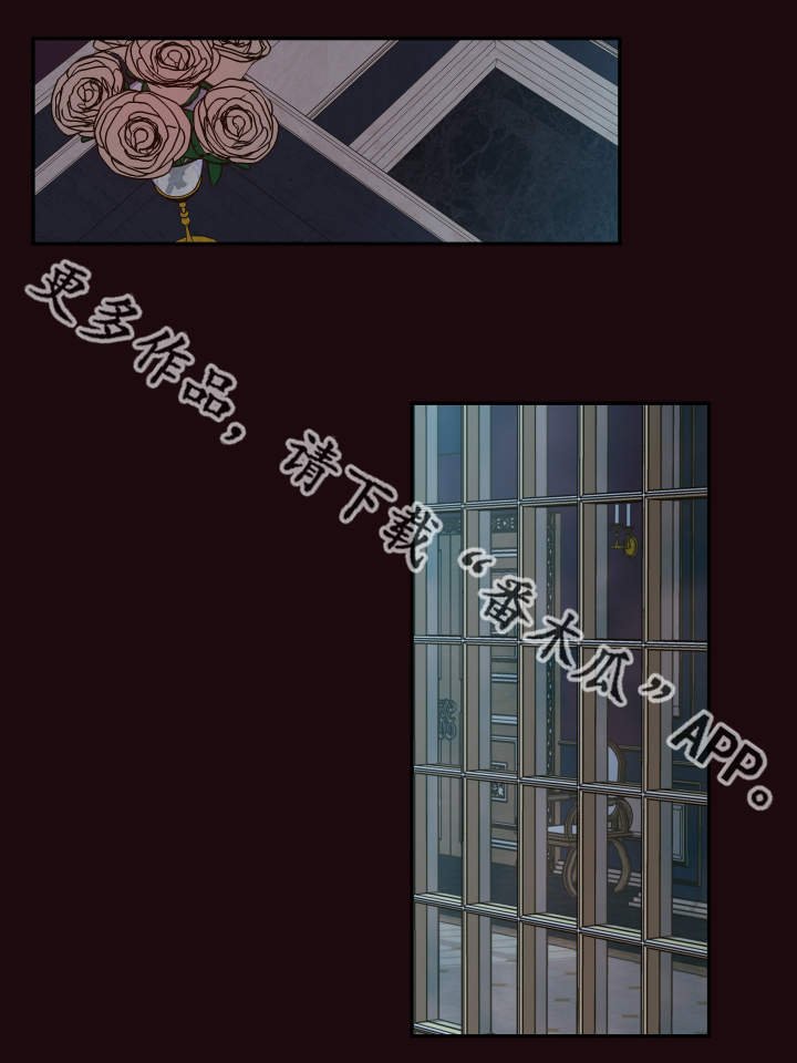 第34章：你是谁