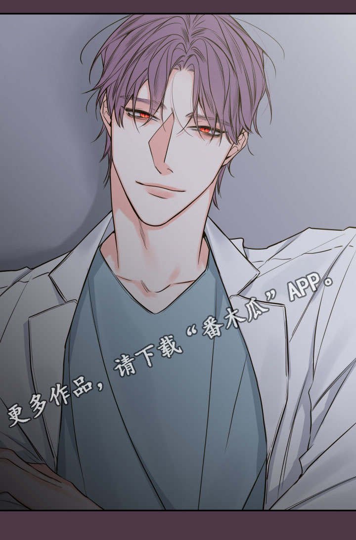 第38章：离开