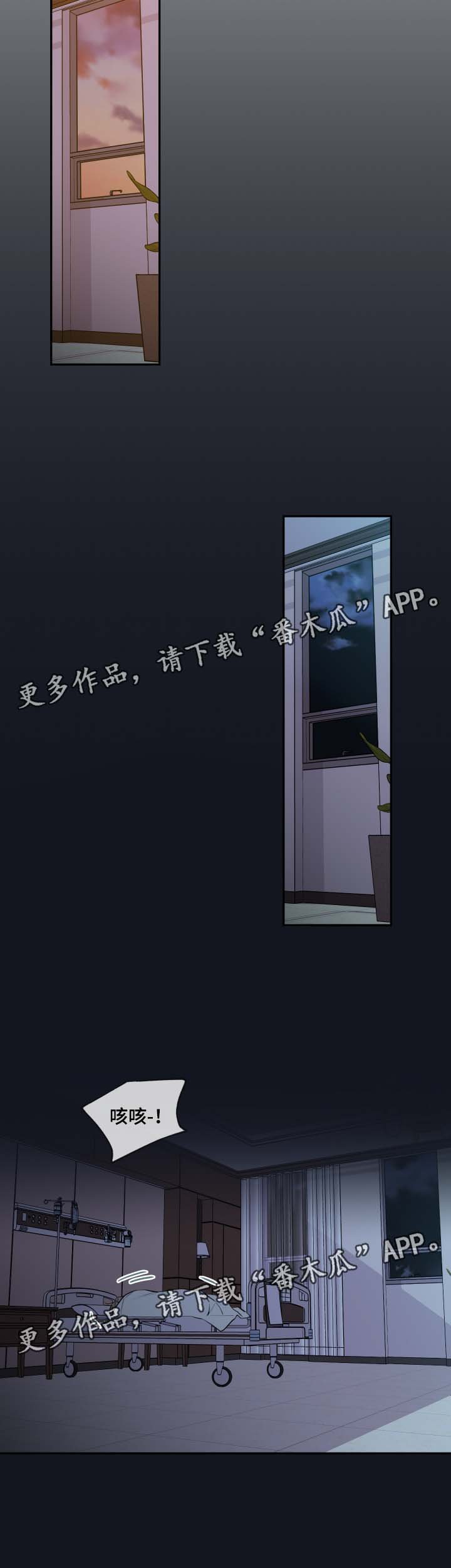 第39章：寻找