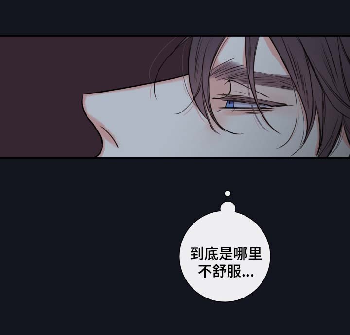 第39章：寻找