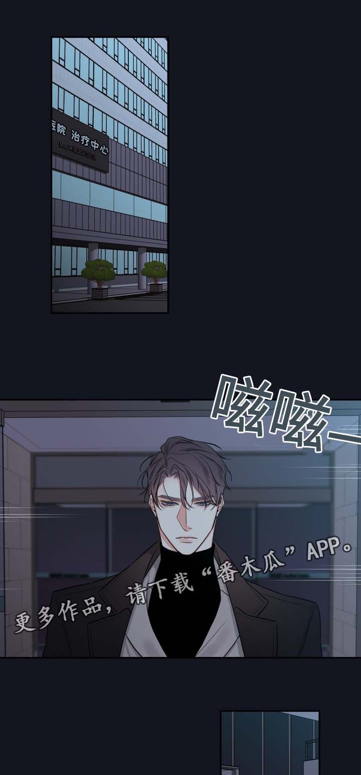 第39章：寻找