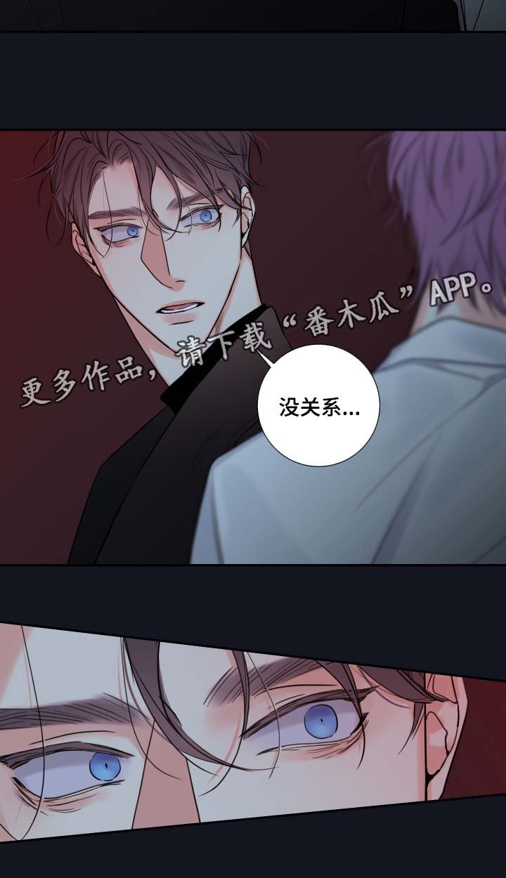 第39章：寻找