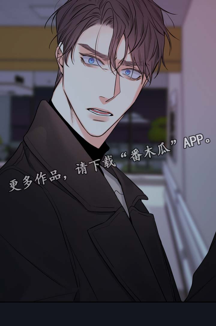 第40章：废弃医院