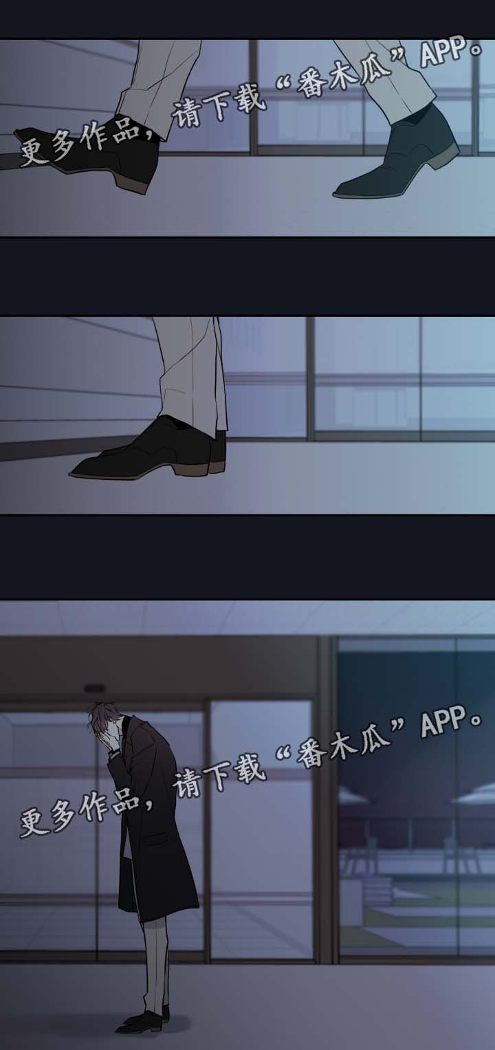 第42章：害怕只留你一个人