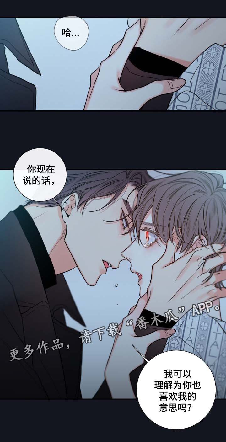 第43章：解释