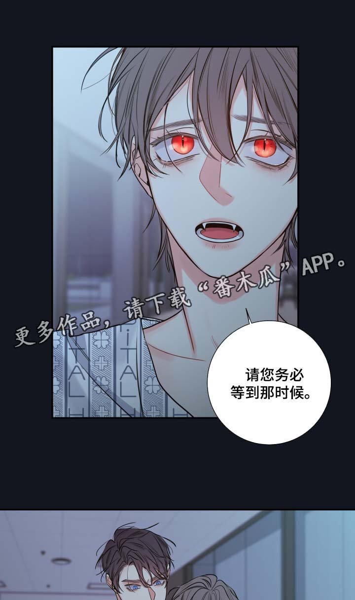 第43章：解释