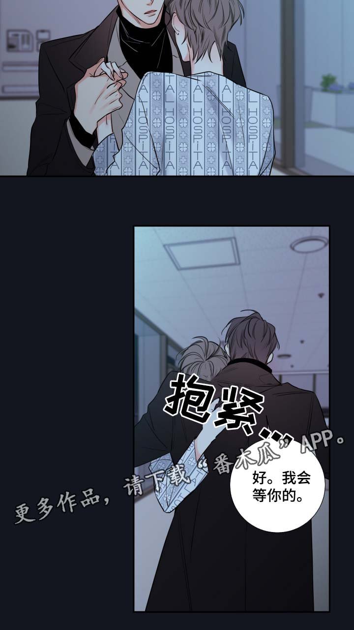 第43章：解释