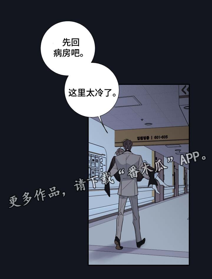 第43章：解释