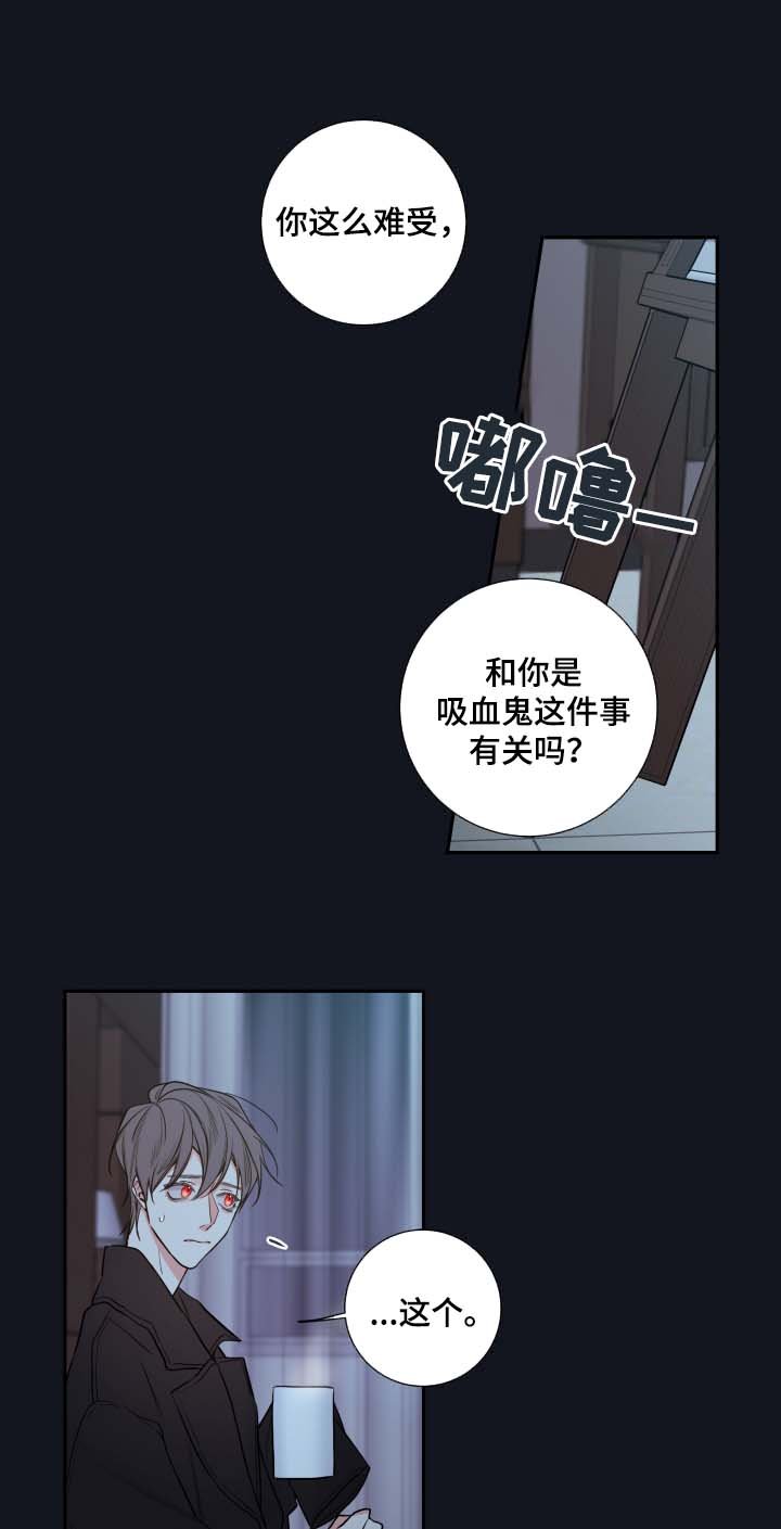 第43章：解释