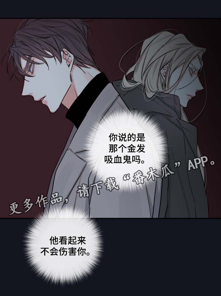 第43章：解释
