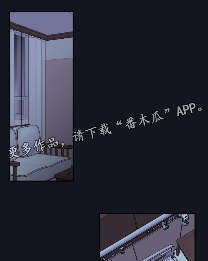 第44章：聊一聊