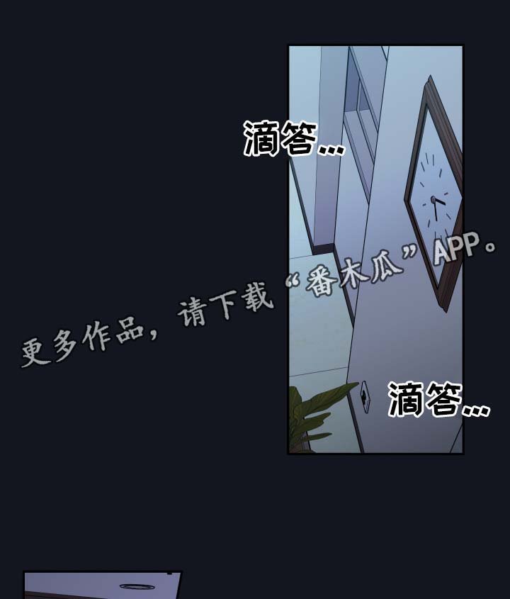 第44章：聊一聊