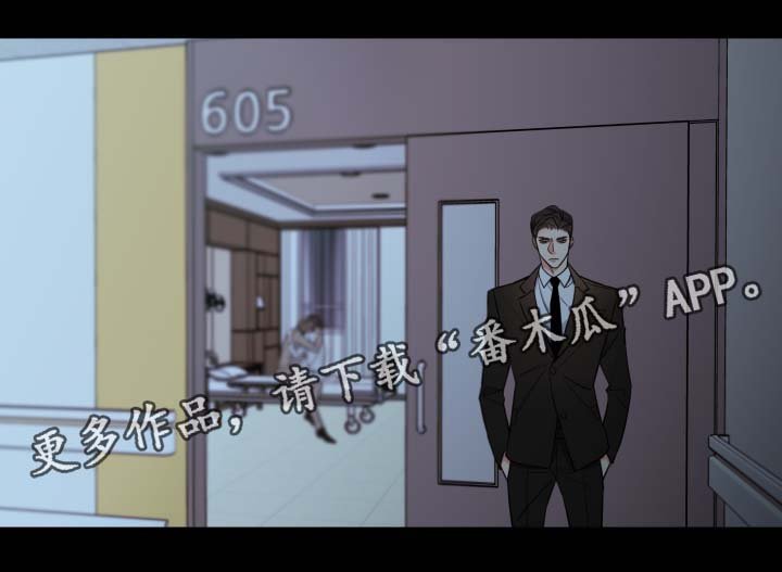第46章：谈话