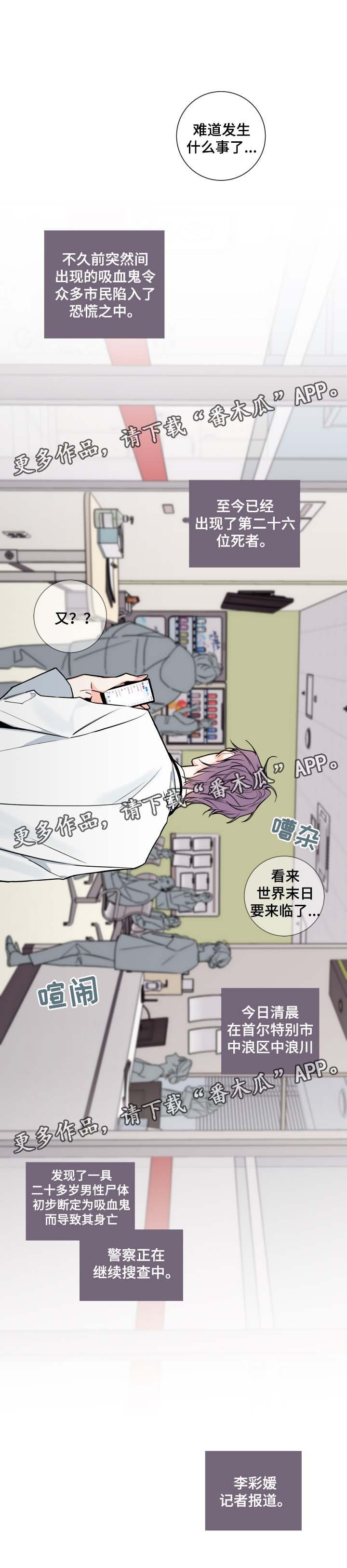 第47章：该怎么处理