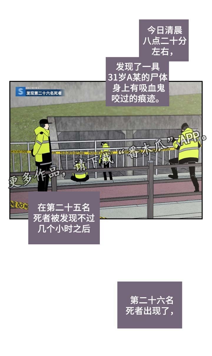 第47章：该怎么处理