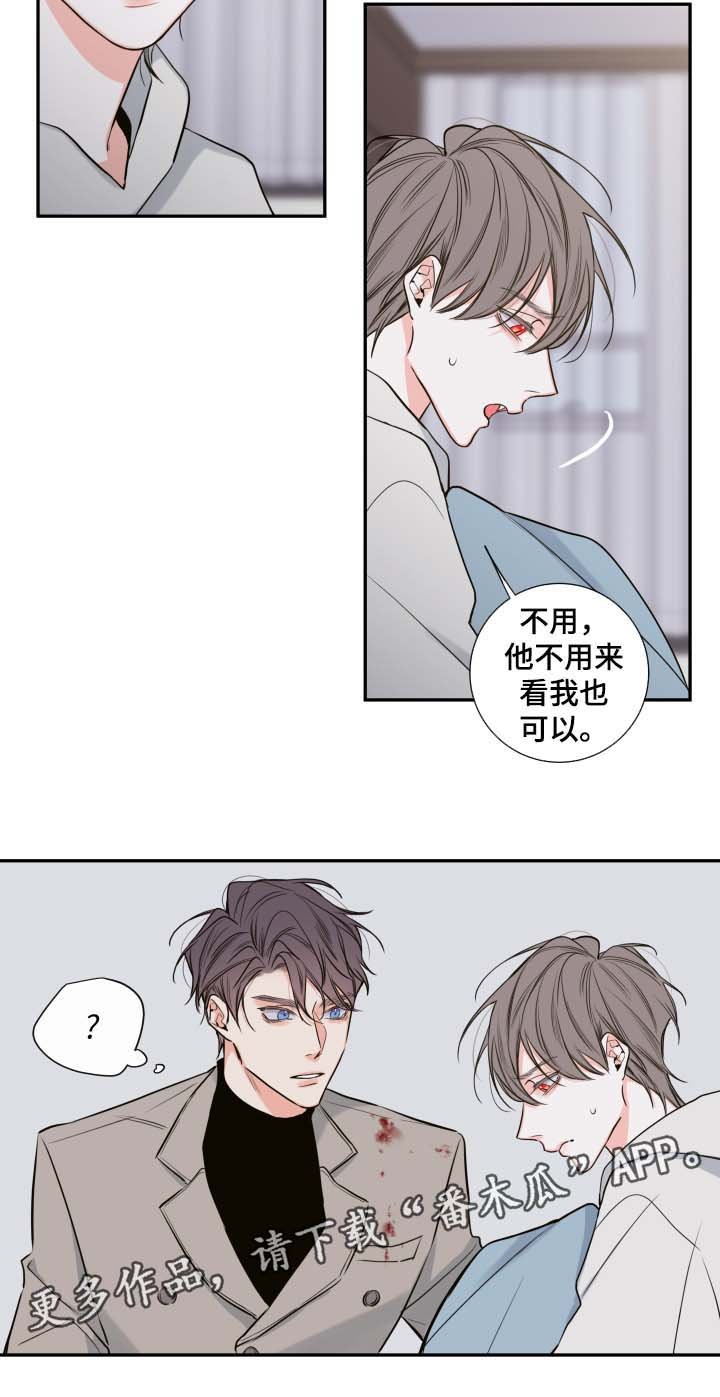 第47章：该怎么处理