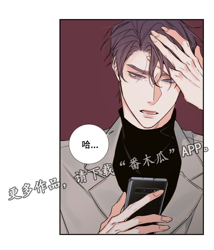 第47章：该怎么处理