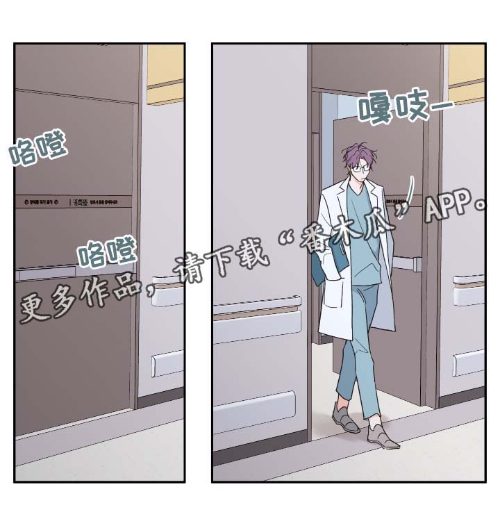 第47章：该怎么处理