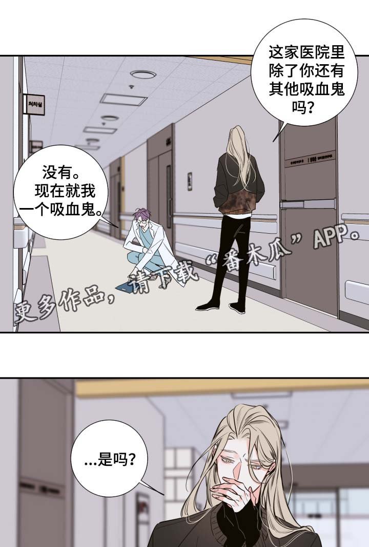 第47章：该怎么处理